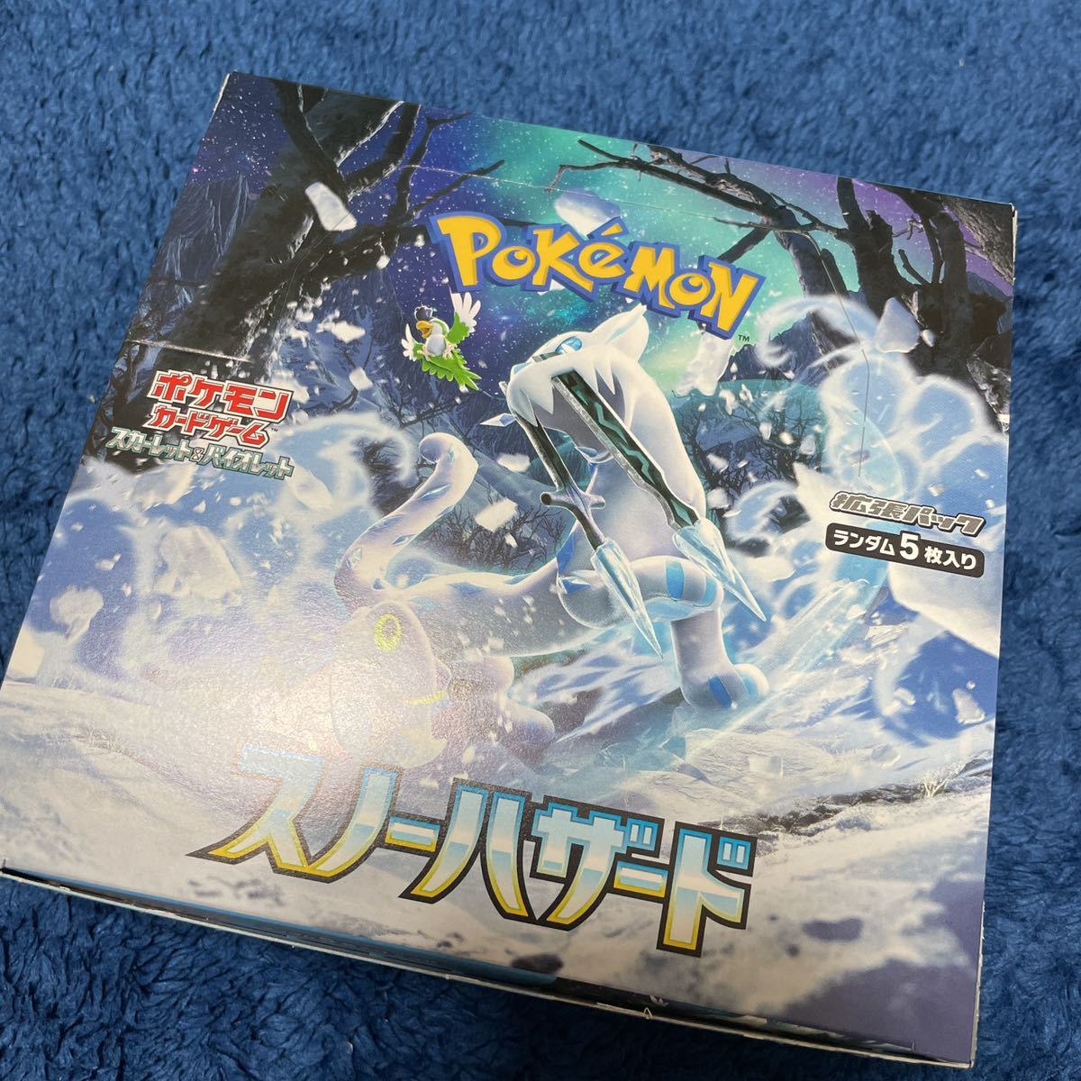 スノーハザード box 30パック ポケモンカード ② 【公式通販】