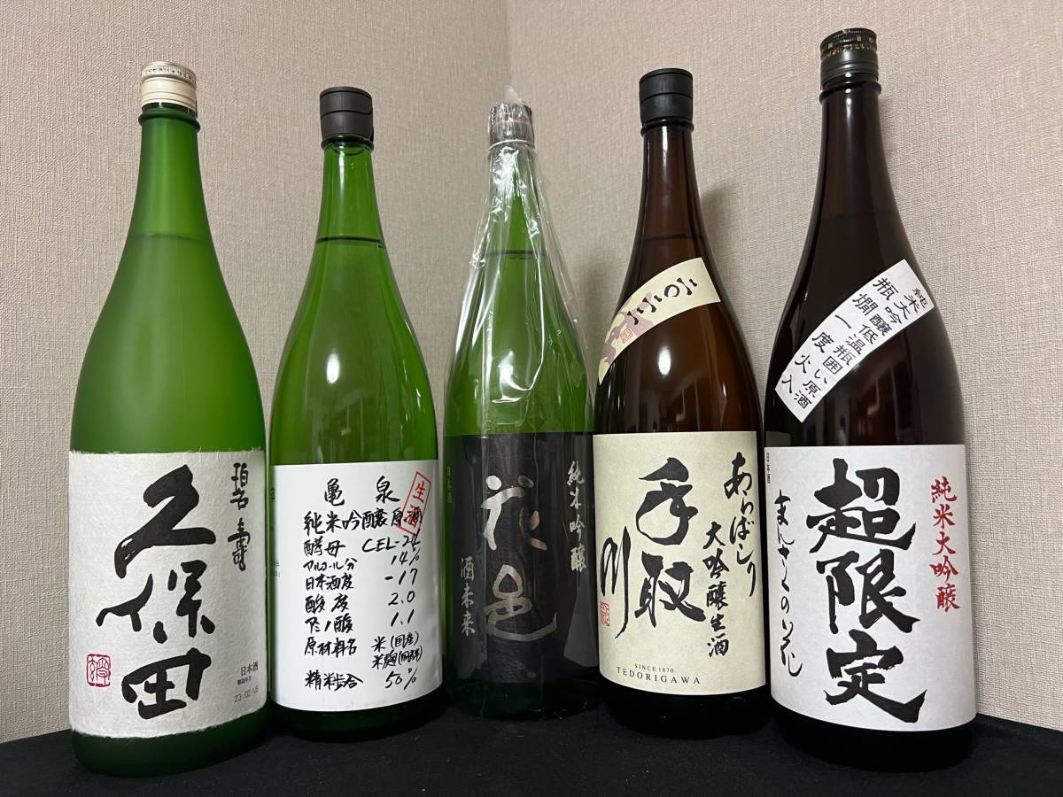 亀泉 CEL-24 さかや栗原｜商品詳細 1.8L 純米大吟醸原酒 CEL-