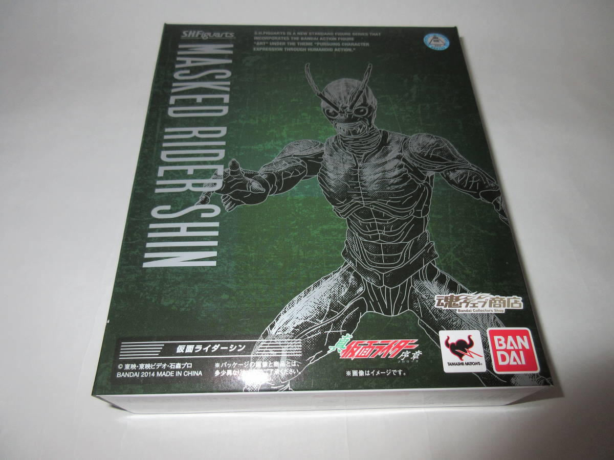 仮面ライダー　シン　真　・　仮面ライダー　序章　 魂ウェブ商店　ＳＨフィギュアーツ　バンダイ　S.H.Figuarts　フィギュアーツ