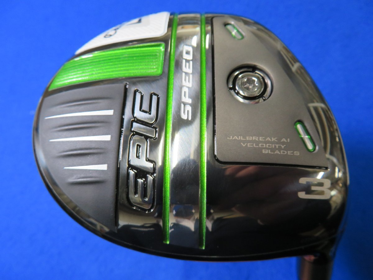 【中古】キャロウェイ　2021　EPIC SPEED　エピックスピード　フェアウェイウッド　3W（15°）【SR】Diamana 50 for Callway＜HCあり＞