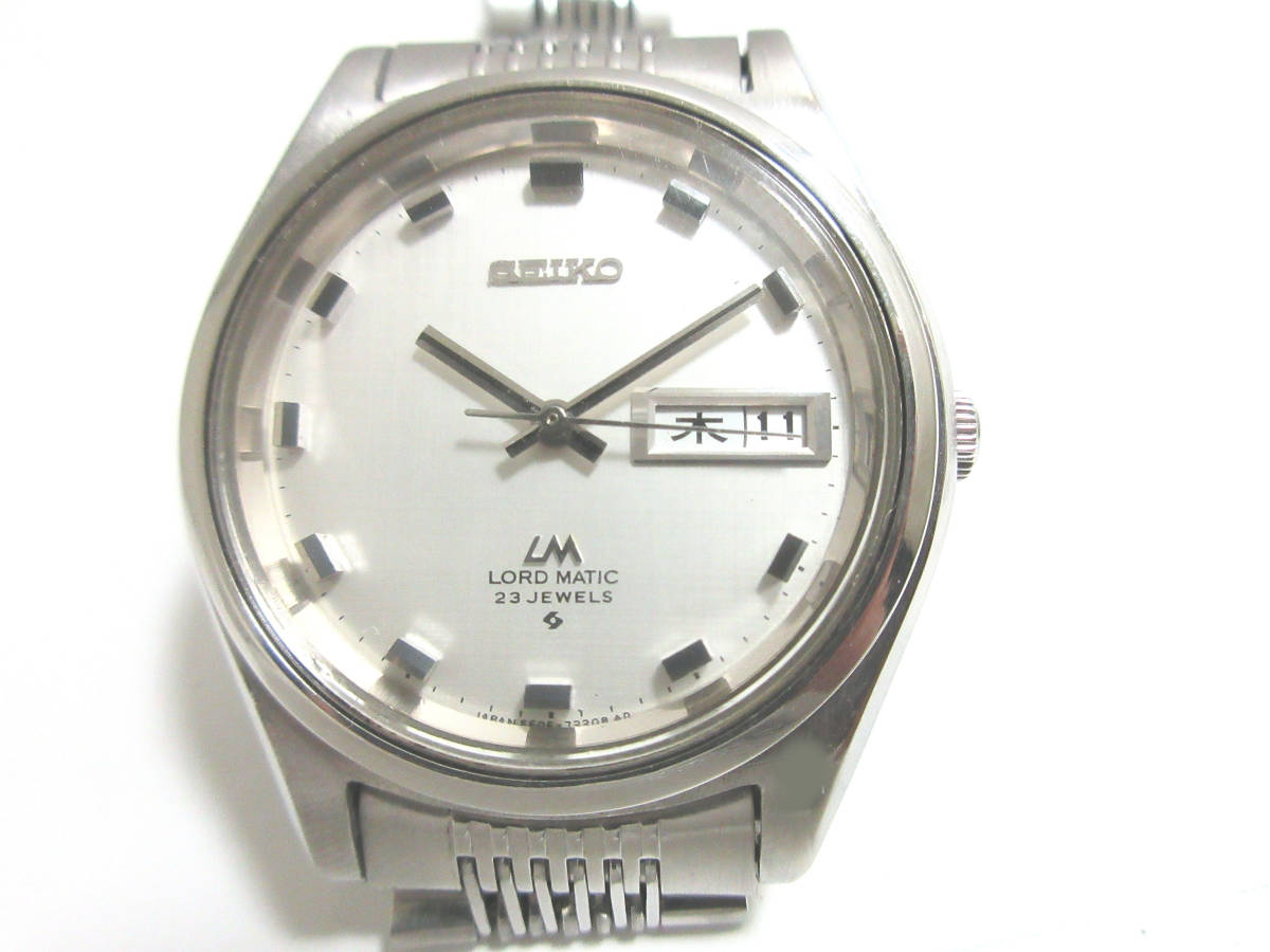 セイコー ロードマチック LM ブレス付