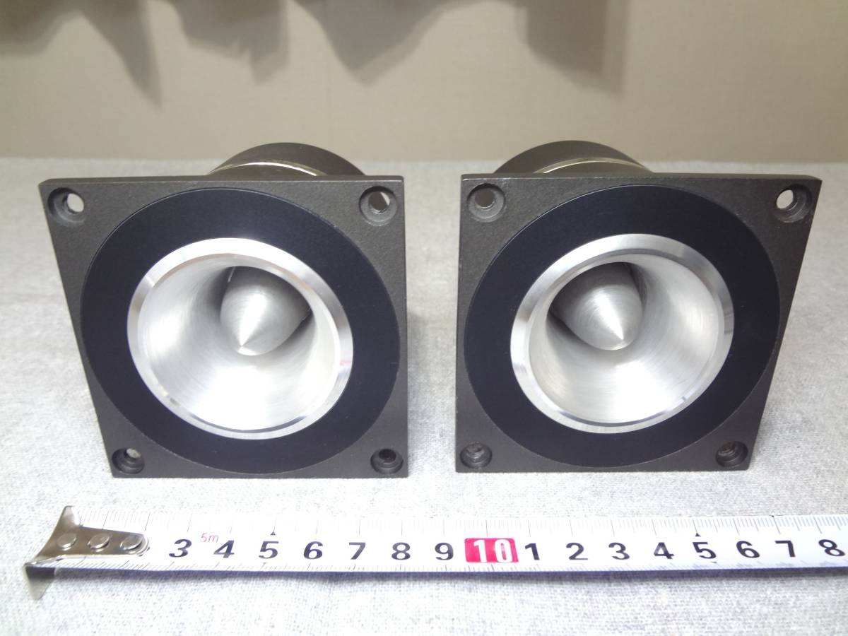 フォステックスFT66Hホーンツイーター 2個セット FT66H FOSTEX フォステクス - ホーン型ツイーターユニット 中古