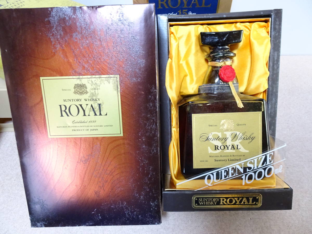 未開栓 SUNTORY/サントリー ローヤル/クレスト/リザーブ ROYALクィーン