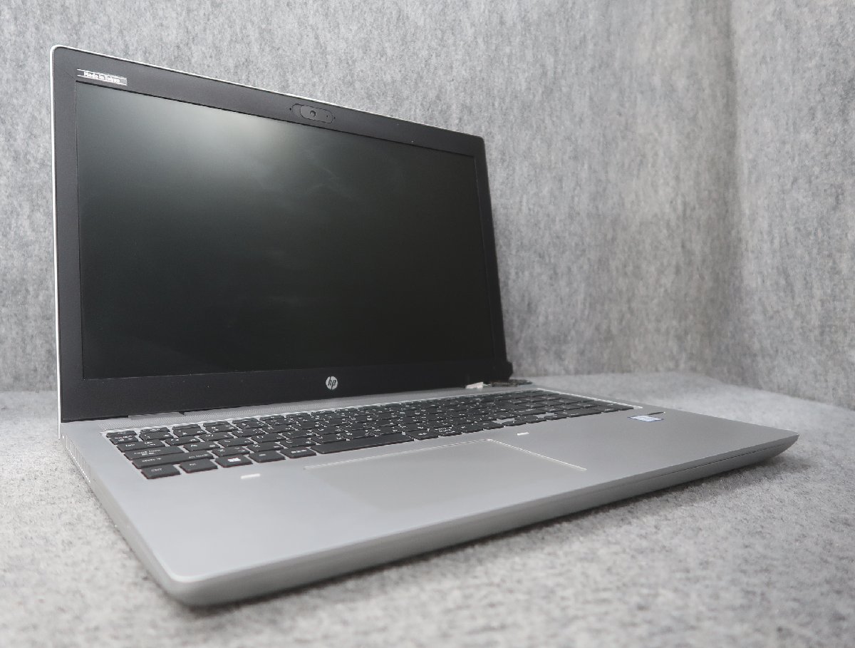 HP ProBook 650 G4 Core i5-7200U 2.5GHz 8GB DVD-ROM ノート ジャンク