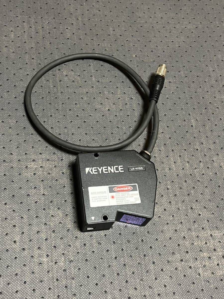 KEYENCE キーエンス　LK-H155 超高速・高精度レーザ変位計　センサヘッド　ロングレンジ 1