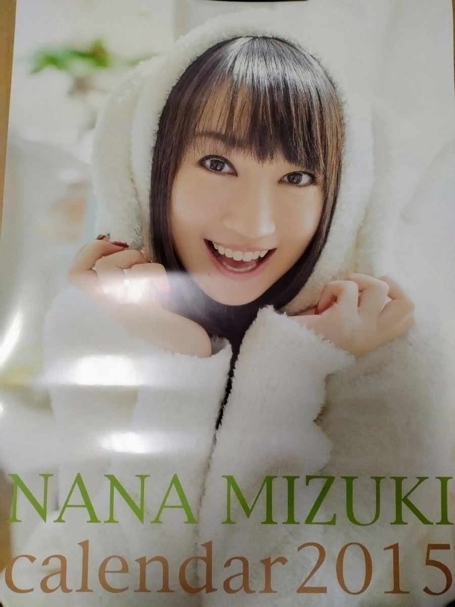 まとめ売り】水樹奈々 ポスター カレンダー タペストリー 等身大