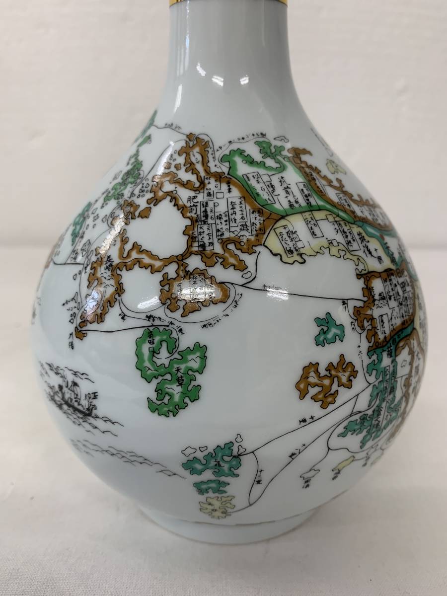 注目 古酒 ジャパニーズウイスキー NIKKA スーパーニッカウイスキー