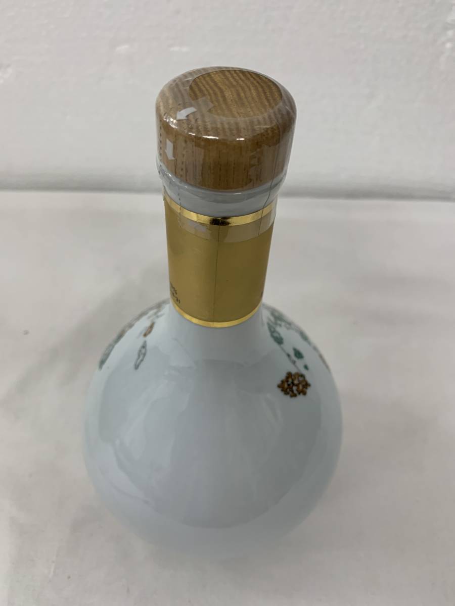 注目 古酒 ジャパニーズウイスキー NIKKA スーパーニッカウイスキー