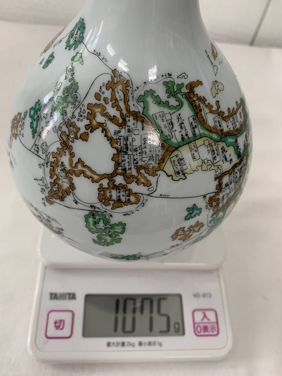 注目！【古酒 ジャパニーズウイスキー】NIKKA スーパーニッカ