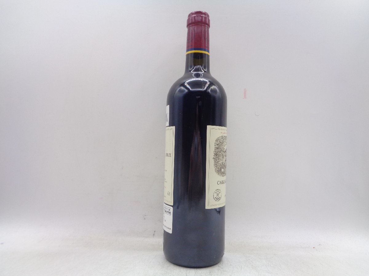 CARRUADES DE LAFITE 2005 カリュアド ド ラフィット セカンドラベル
