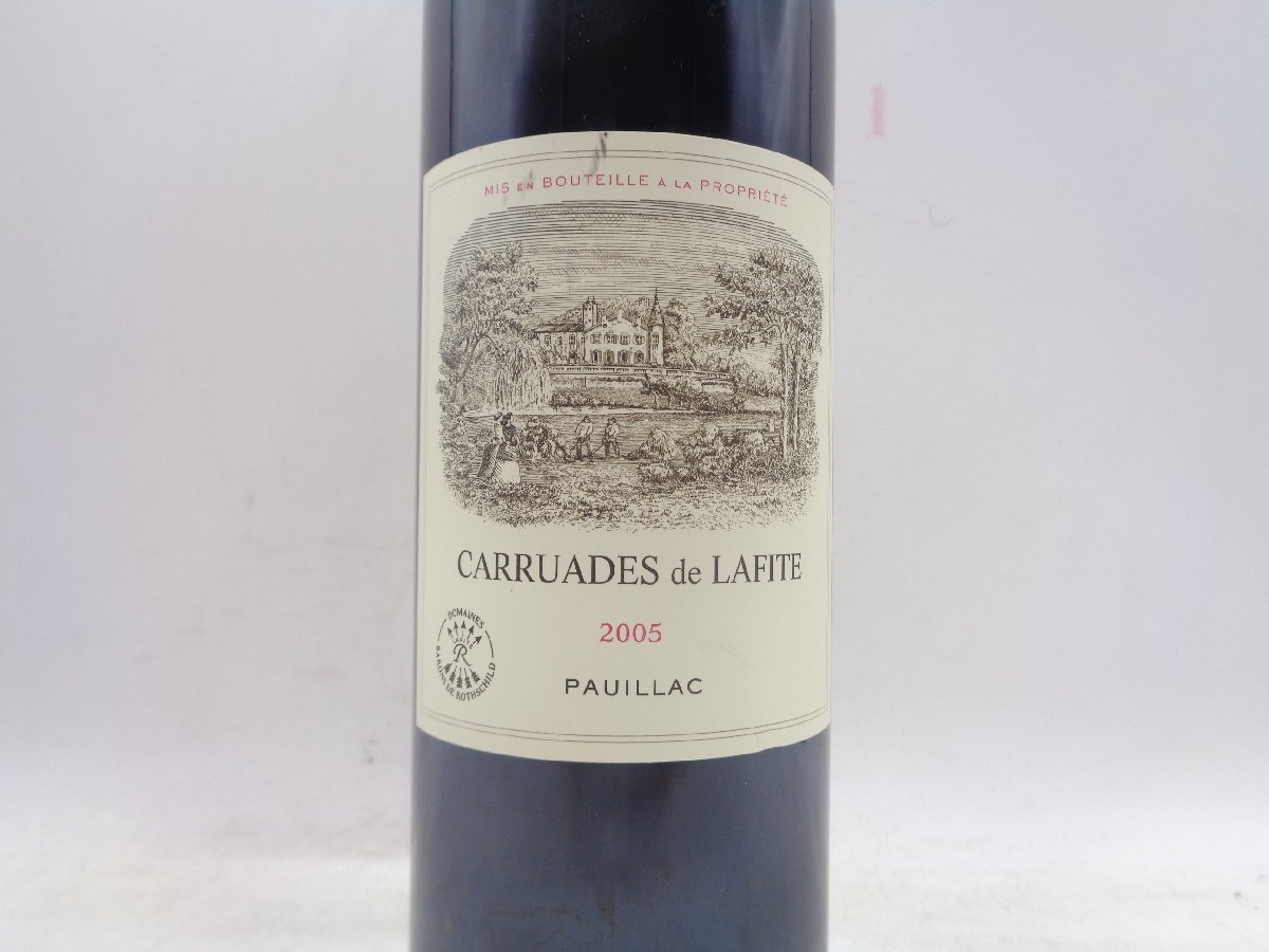 CARRUADES DE LAFITE 2005 カリュアド ド ラフィット セカンドラベル