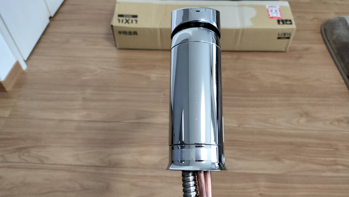 SF-HB452SYX リクシル LIXIL/INAX ハンドシャワー付シングルレバー混合 