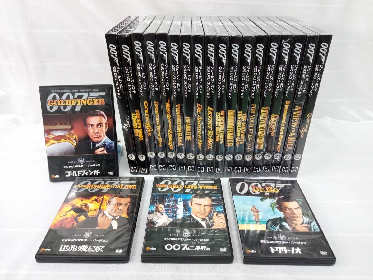 007ジェームズ・ボンド公式DVDコレクション 全22巻 DVD 外国映画DVD