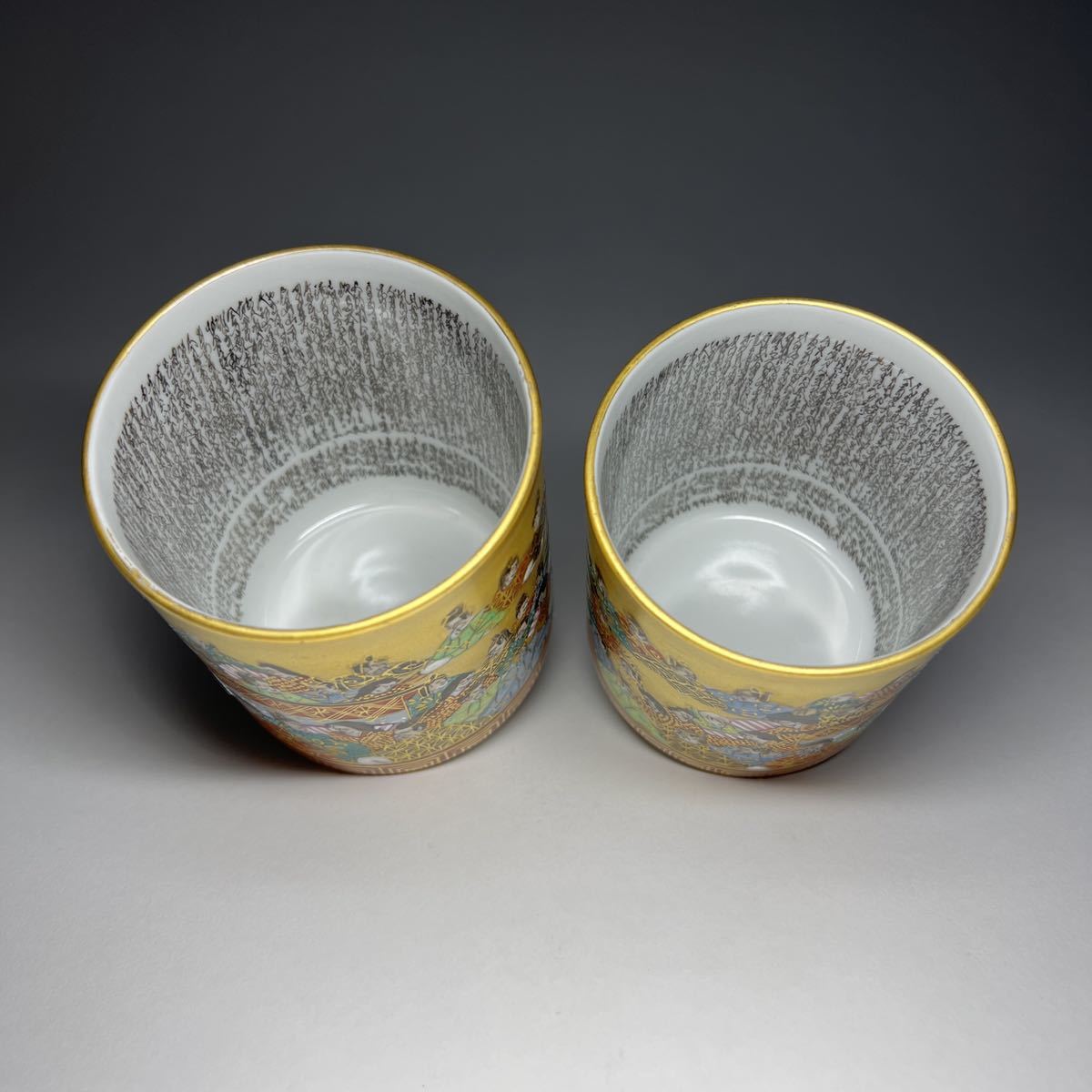 九谷 龍山 作 金彩色絵 虎図 百人一首 細字 特大 蓋付き 湯呑 九谷焼 百人一首 龍山 中田 金彩色絵 湯呑 エ夫婦 蓋付湯呑 花瓶 2026年