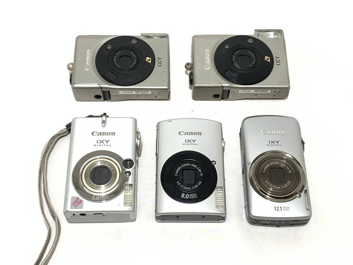 品質保証，限定SALE 動作未確認 キヤノン イクシー Canon IXY 5台セット デジタルカメラ バッテリー無し 005JGHC61(キヤノン)｜売買されたオークション情報、yahooの商品情報をアーカイブ公開 - オークファン キヤノン