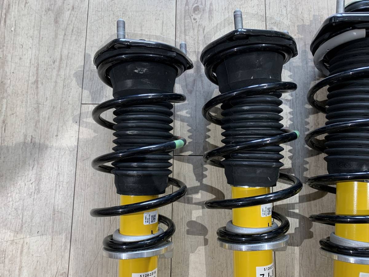 2304037】【納車外し】BILSTEIN ビルシュタイン マツダ