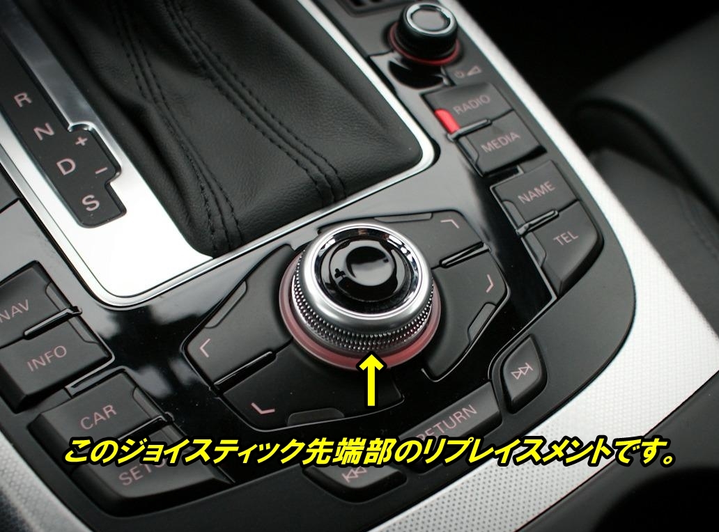 Original Kufatec BLUETOOTH Media MMi 2G Für Audi A4 B8 A5 8T A6