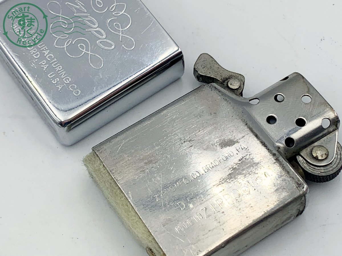 04312597 ☆ まとめ売り 5点 ZIPPO ジッポー オイルライター シルバー 