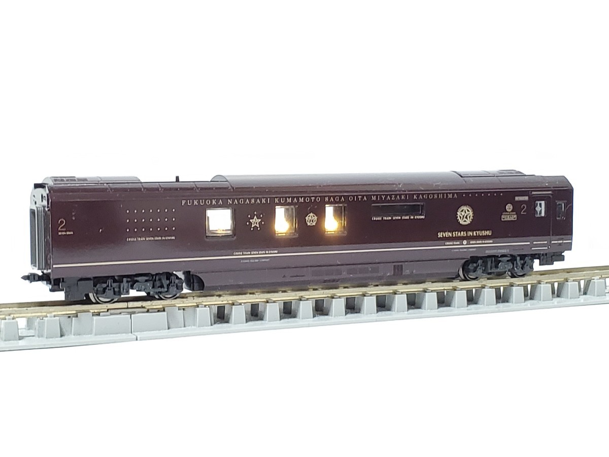 ななつ星 マシフ77-7002 ダイニング 2号車 単品 KATO 10-1519 クルーズ