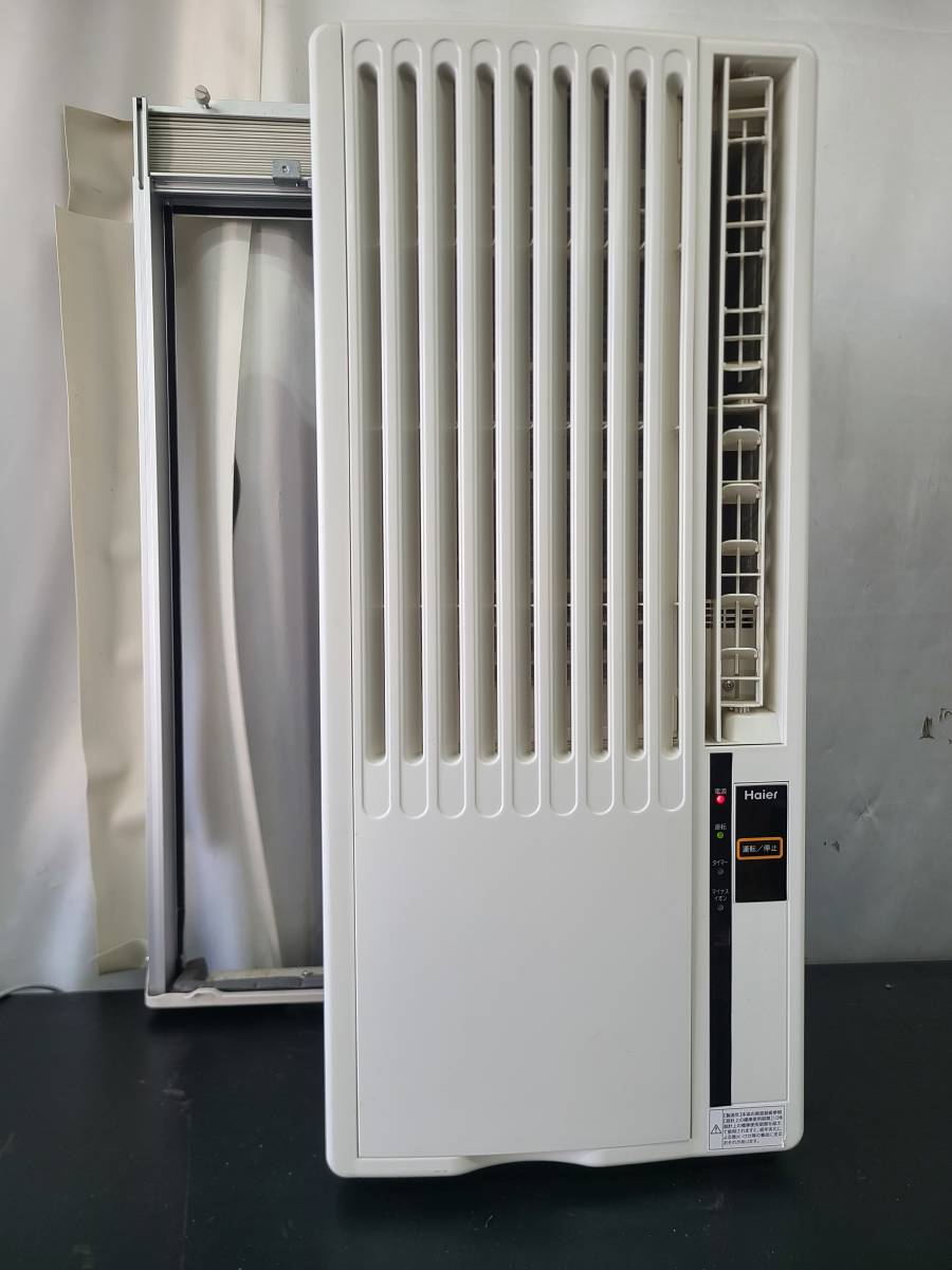 □2997□ Haier JA-16L ハイアール 窓用エアコン 冷房専用タイプ 2022年製