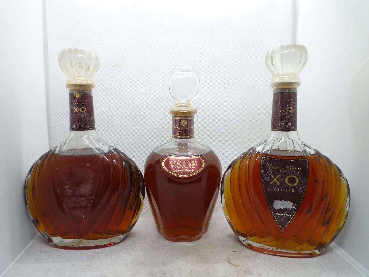 古酒 未開栓】【1000円スタート】国産ブランデー 8本 /Suntory X.O