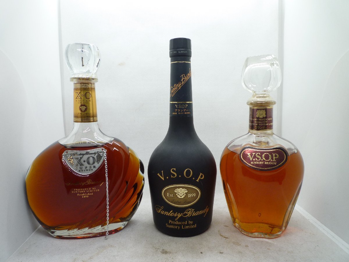 古酒 未開栓】【1000円スタート】国産ブランデー 8本 /Suntory X.O