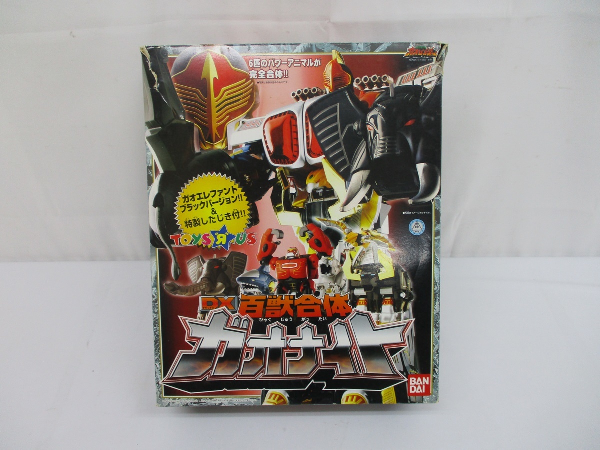 3308B 百獣戦隊ガオレンジャー◇DX 百獣合体 ガオナイト トイザらス 