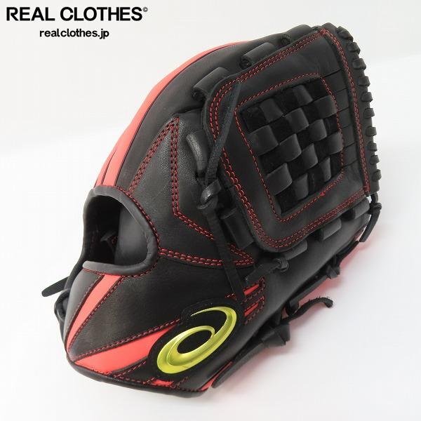 asicsゴールドステージI-PRO 軟式グローブ 投手用 右投げ アシックス ASICS（アシックス） 野球 軟式グラブ グローブ 投手用 タテ GOLDSTAGE