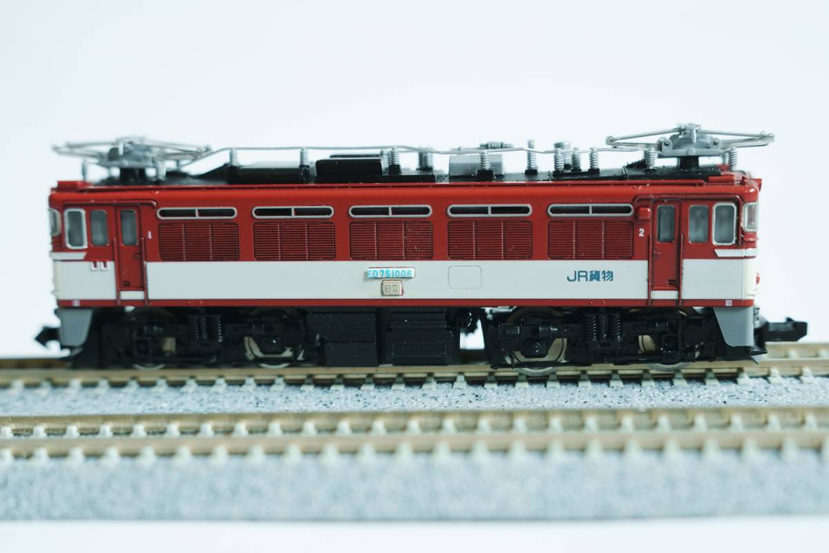 ◆TOMIX 2126　ED75-1000型　（JR貨物更新車）