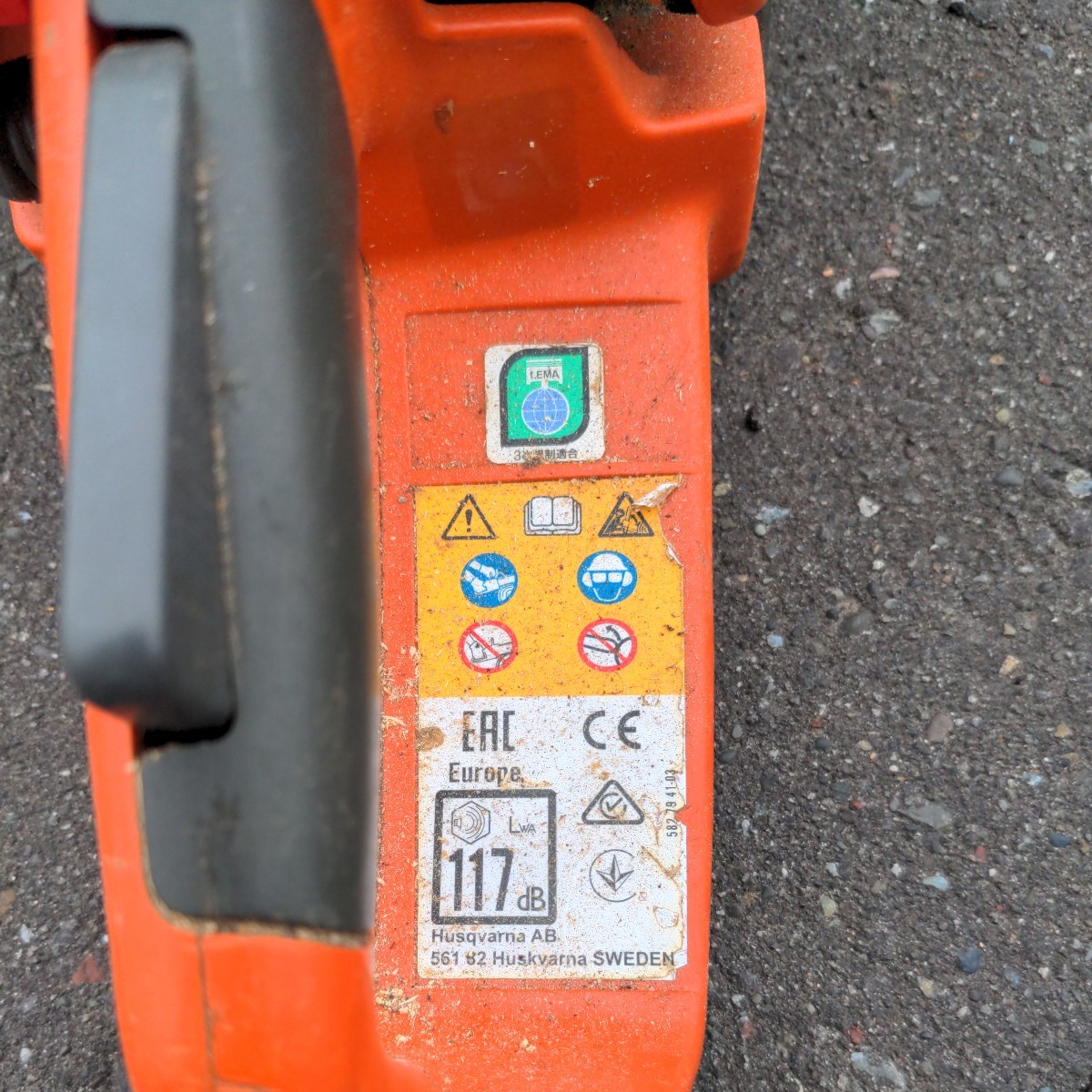 Husqvarna 550XP G MarkⅡ　中古　ジャンク　現状渡し　チェンソー　ハスクバーナ　　動作未確認_5