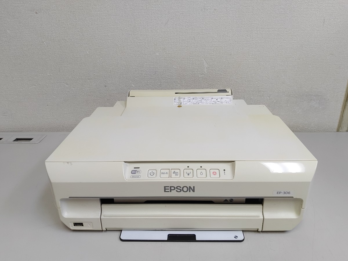 プリンター EPSON エプソン EP-306 インクジェットプリンター 2013年製