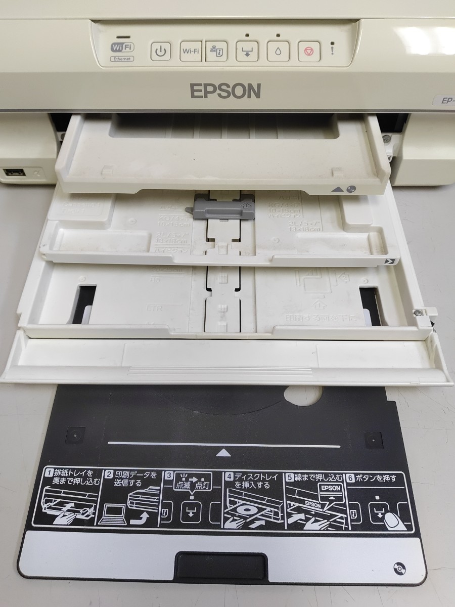 EPSON EP-306 本体 インクジェットプリンター プリンター EPSON エプソン EP-306 インクジェットプリンター 2013年製