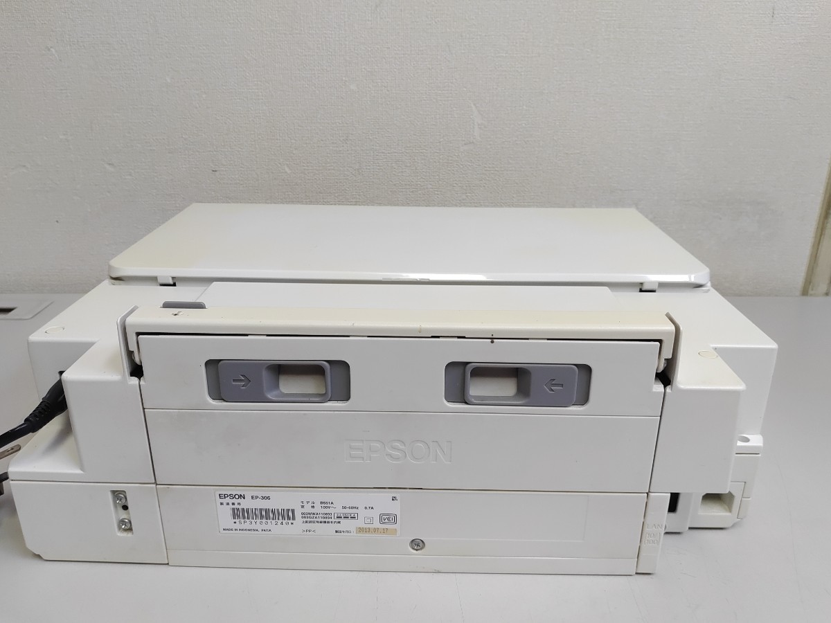 プリンター EPSON エプソン EP-306 インクジェットプリンター 2013年製