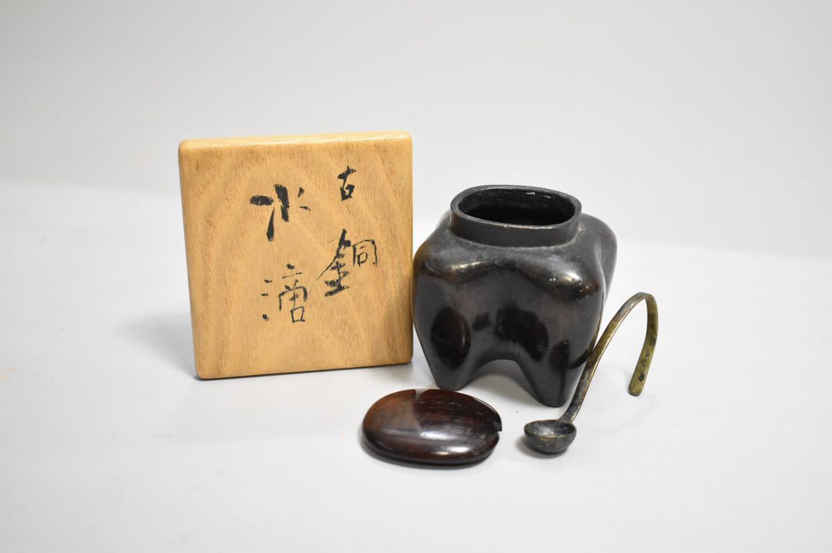 中国美術 煎茶 唐物 古錫 茶入 尚天泰造 時代物 古美術(K-YC457) 中国