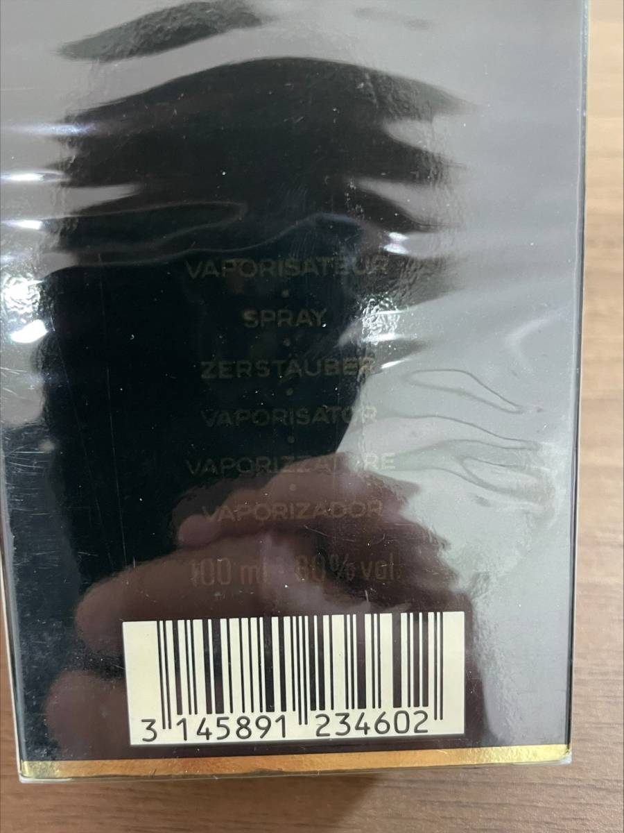 新品 CHANEL COCO シャネル ココ オードトワレ 香水 100ml 未開封