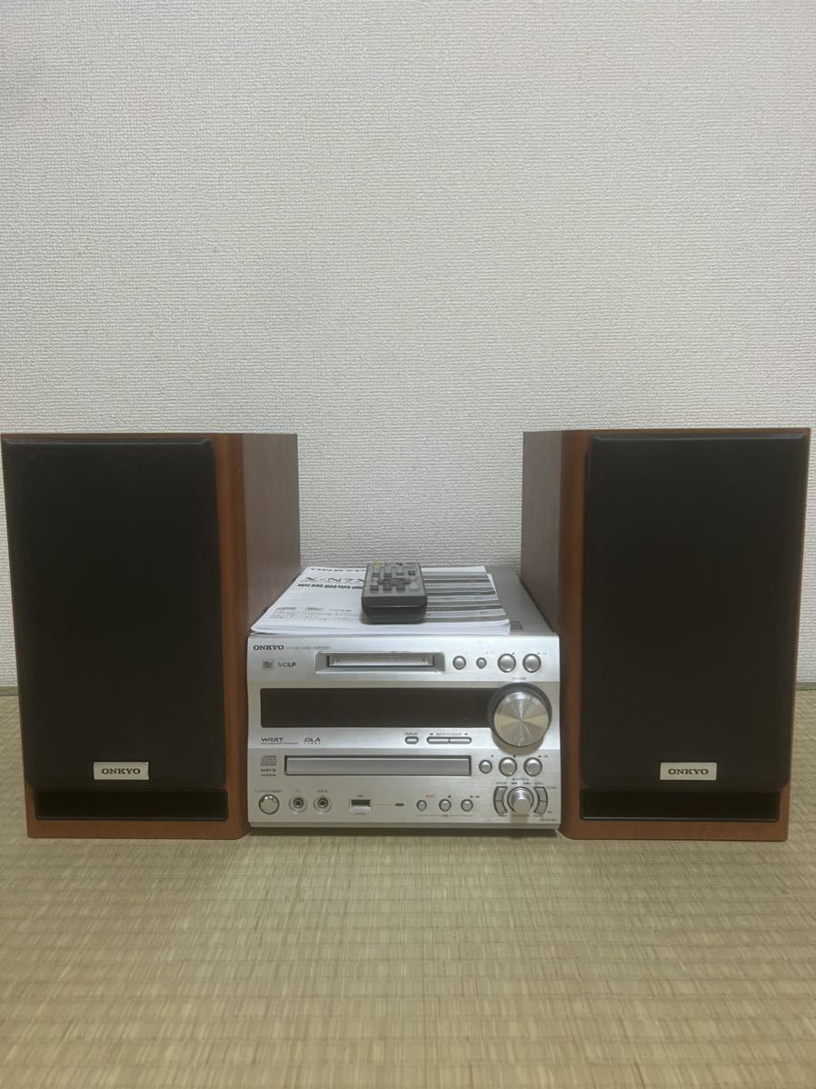 ☆ONKYOオンキョー CD/MDチューナーアンプ X-N7EX☆ ONKYO 【公式通販】