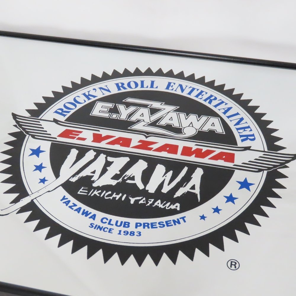 矢沢永吉 パブミラー 65thANNIVERSARY