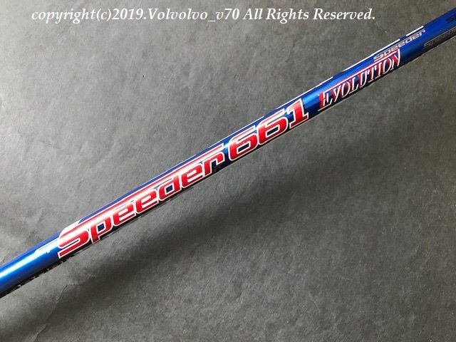 USED美品★★Fujikura　フジクラ Speeder　スピーダー 661　EVOLUTION テーラーメイドスリーブ付き 1W用シャフト　FLEX-S★ ★