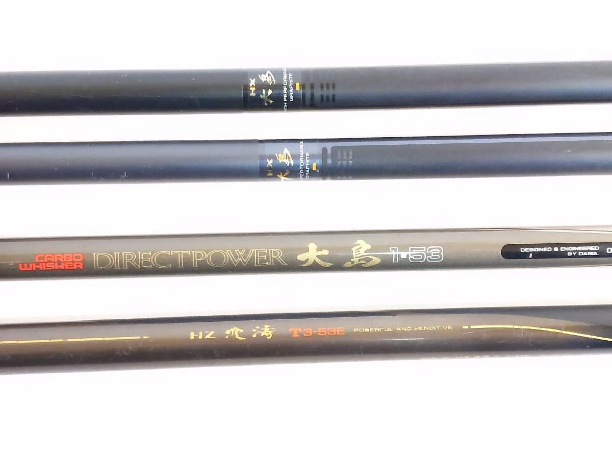 ダイワHX大島F1号53 日本製 - メルカリ