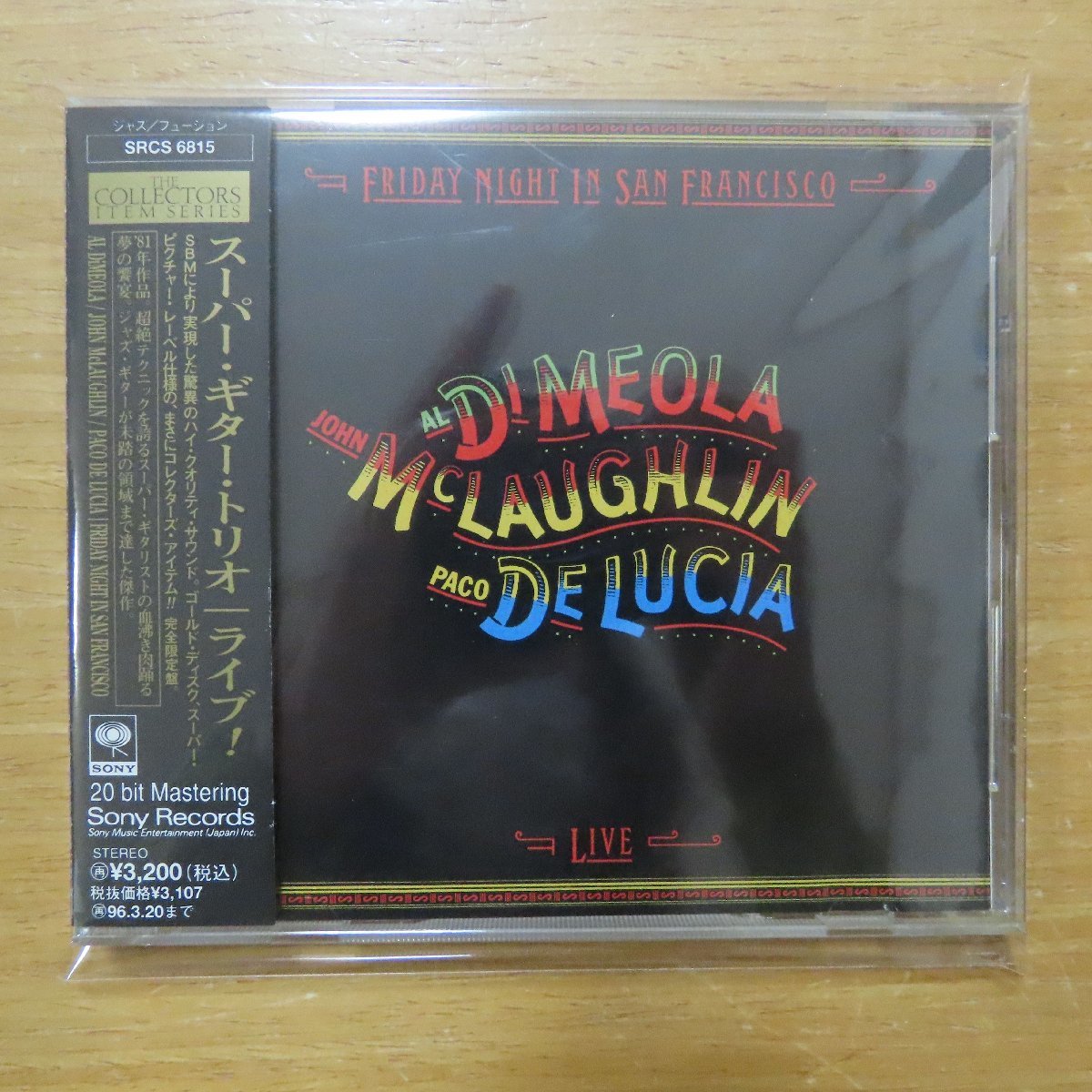 4988009681528;【ゴールドCD】スーパー・ギター・トリオ / ライヴ！　SRCS-6815