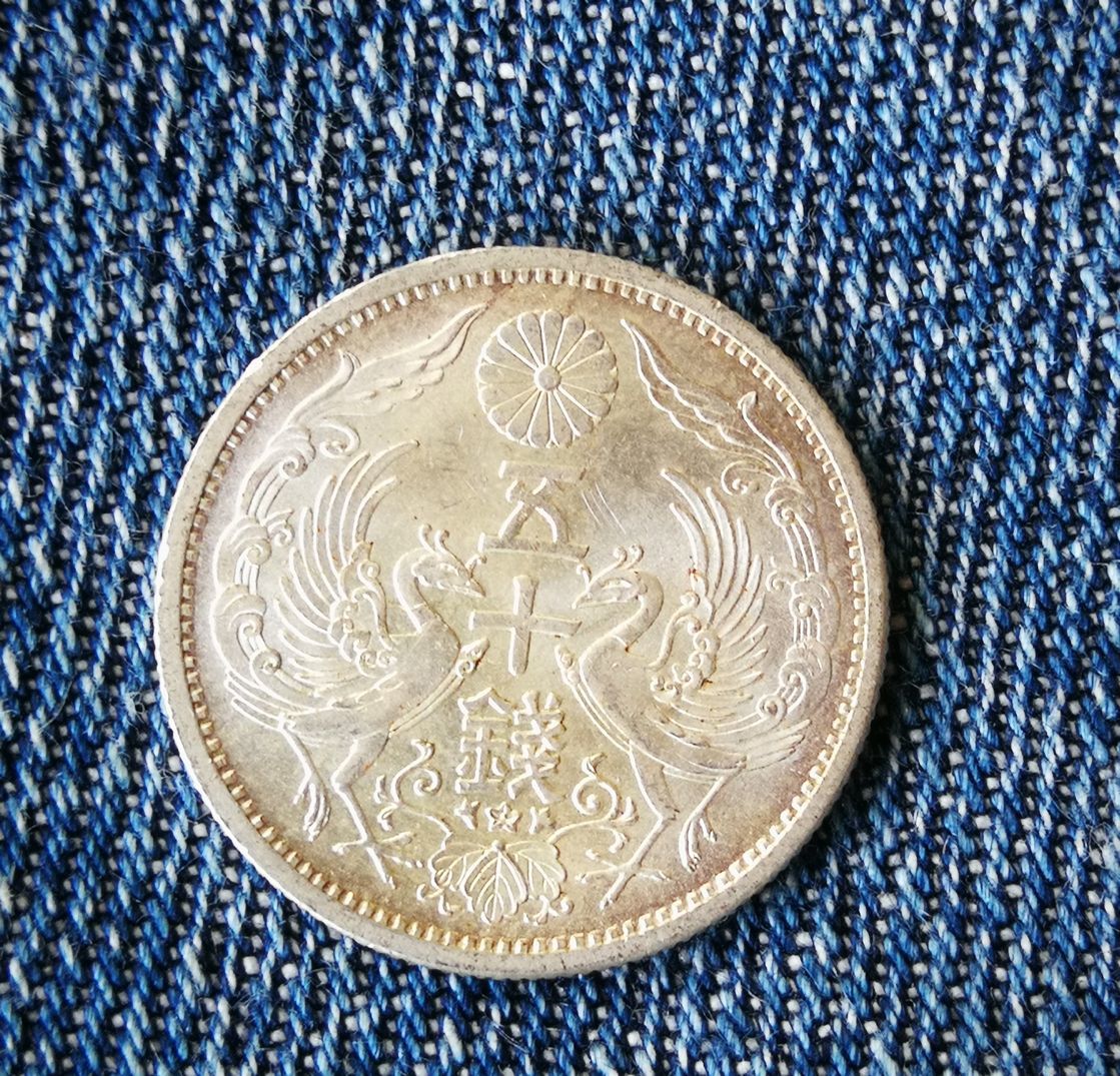 小型 50銭銀貨 特年 昭和13年 昭和十三年 ⑤ アンティーク