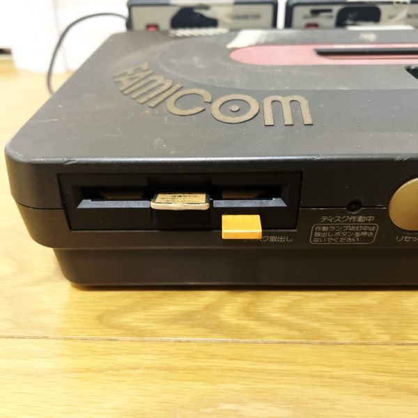 1円スタート】ツインファミコン本体 AN-500B 動作未確認【ジャンク品