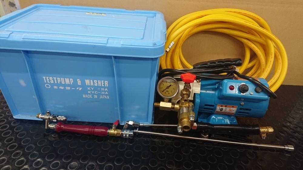 013♪おすすめ商品♪キョーワ KYOWA エアコン洗浄機 テストポンプ 