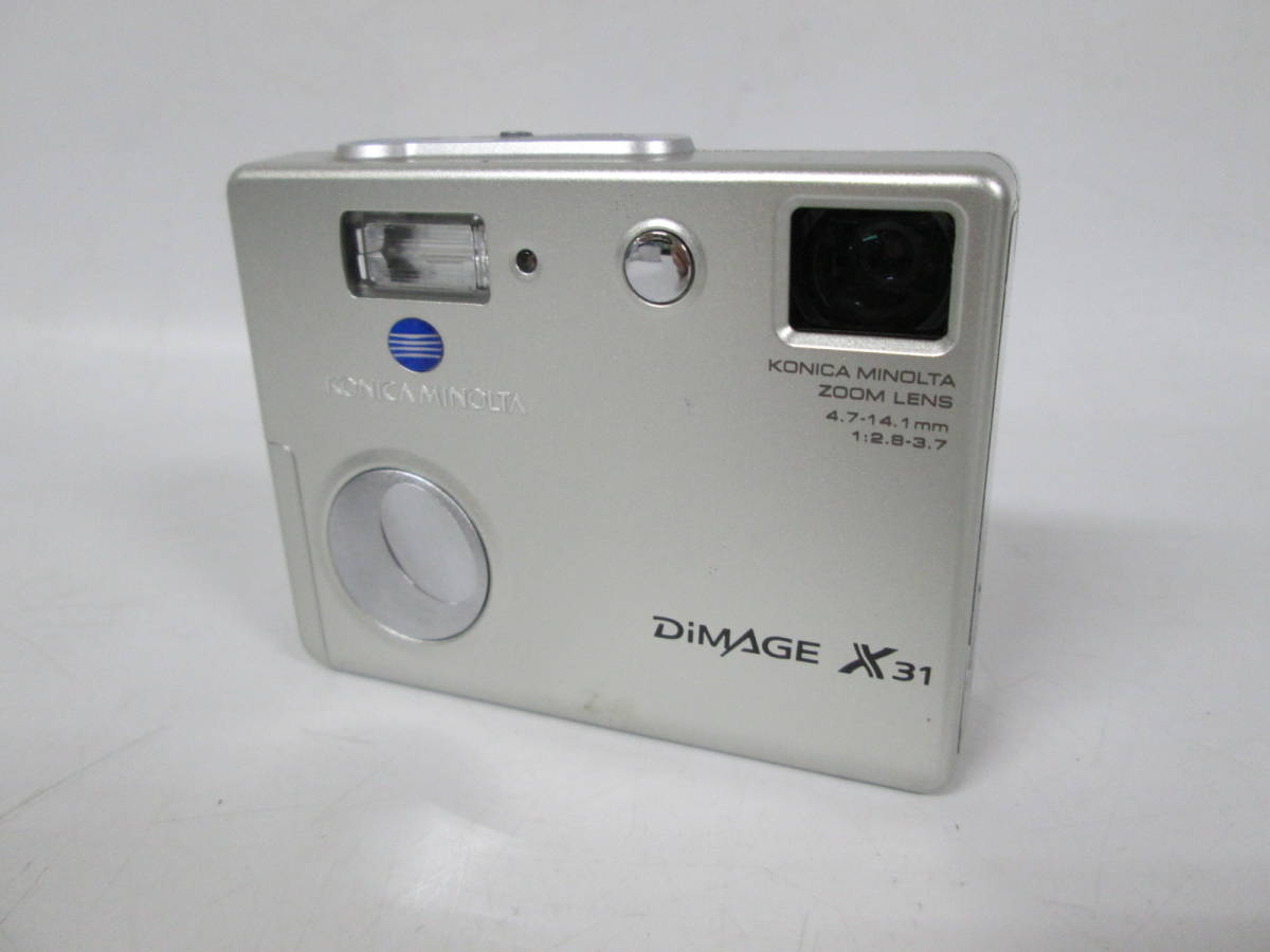 Panasonic LUMIX DMC-TZ85 【公式通販】