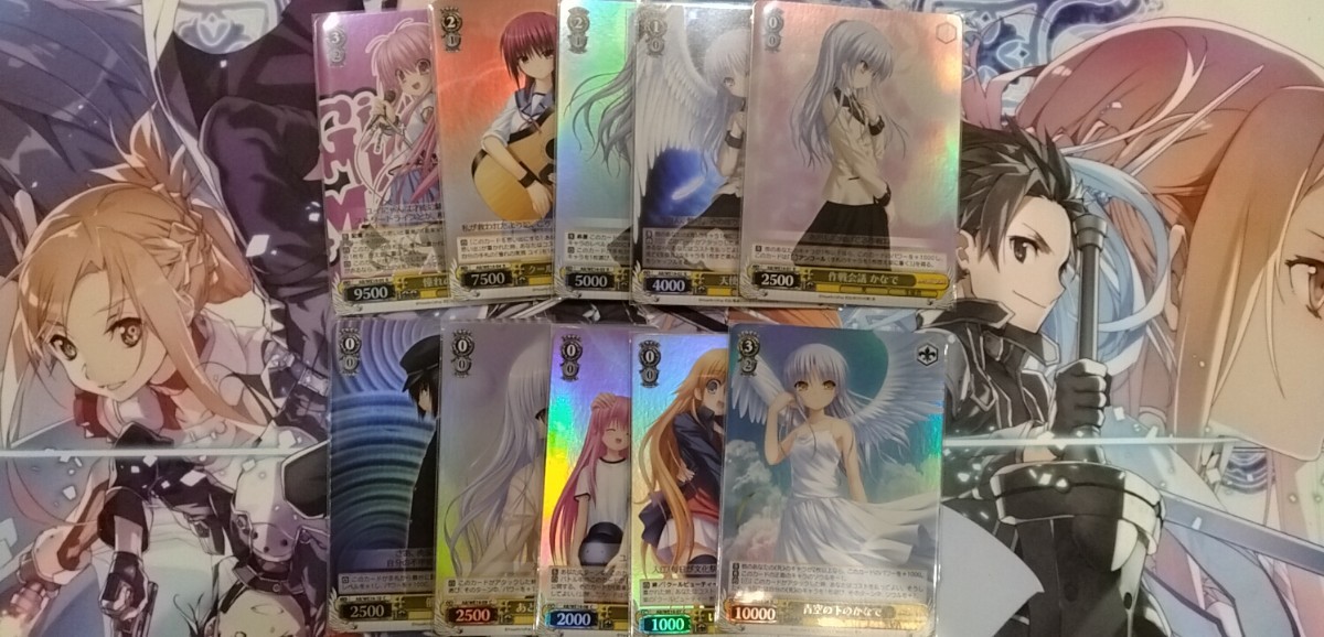 ヴァイスシュヴァルツ Angel Beats Vol.2 Extra かな ユイ ゆり サイン 
