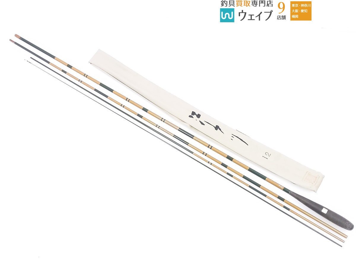 サクラ 江戸川 天仙 12尺(ヘラブナ竿)｜売買されたオークション情報