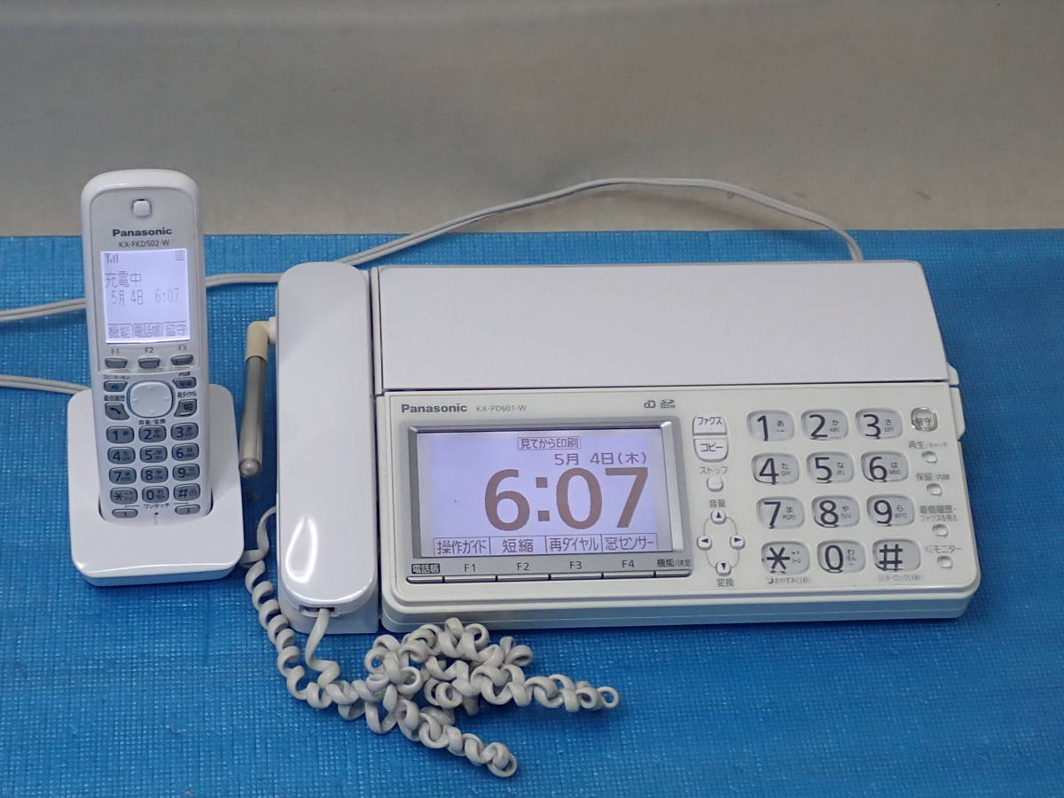 パナソニック Panasonic おたっくす KX-PD601DL ファクス 電話 子機あり 2