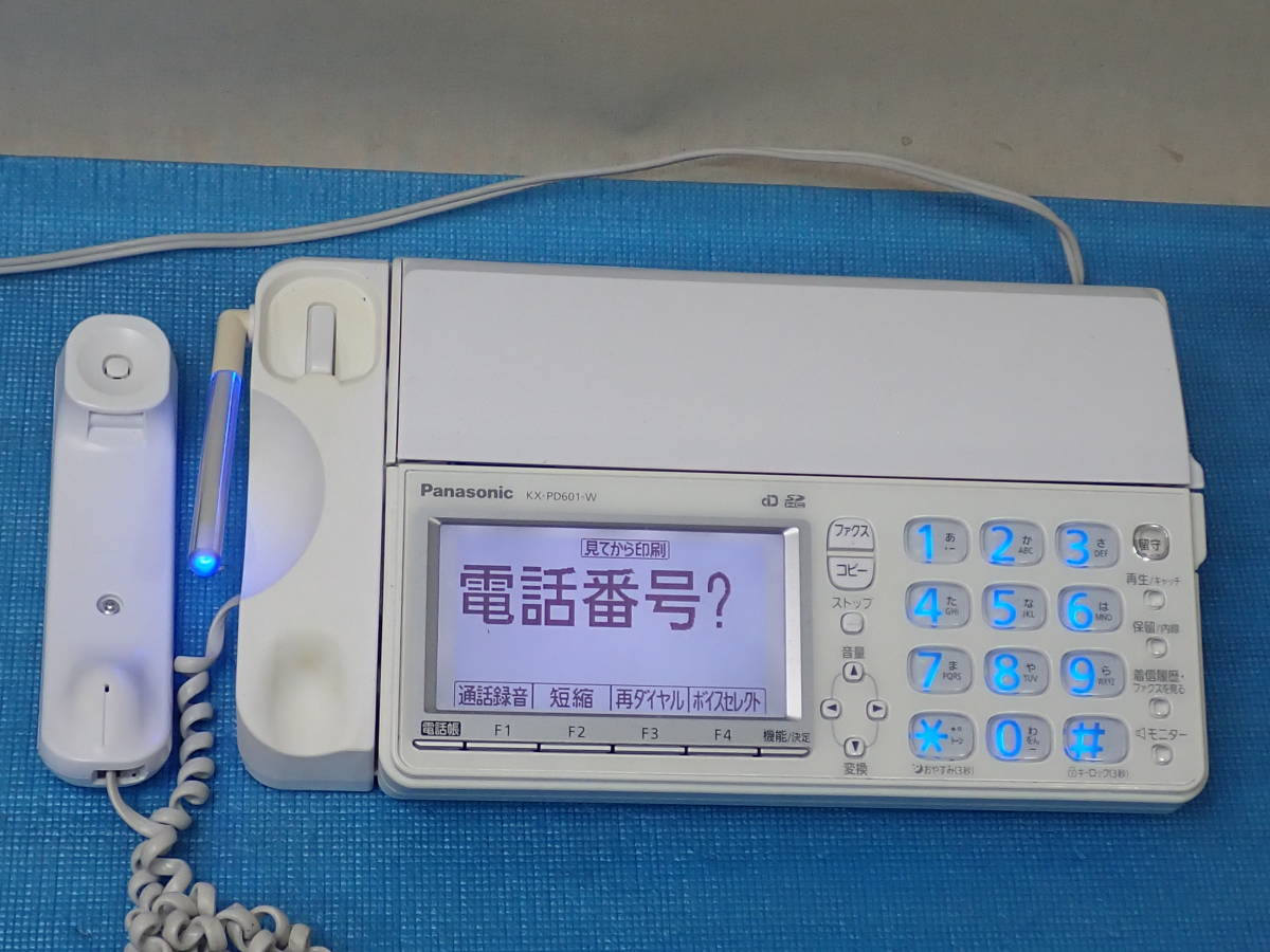 パナソニック Panasonic おたっくす KX-PD601DL ファクス 電話 子機あり 2