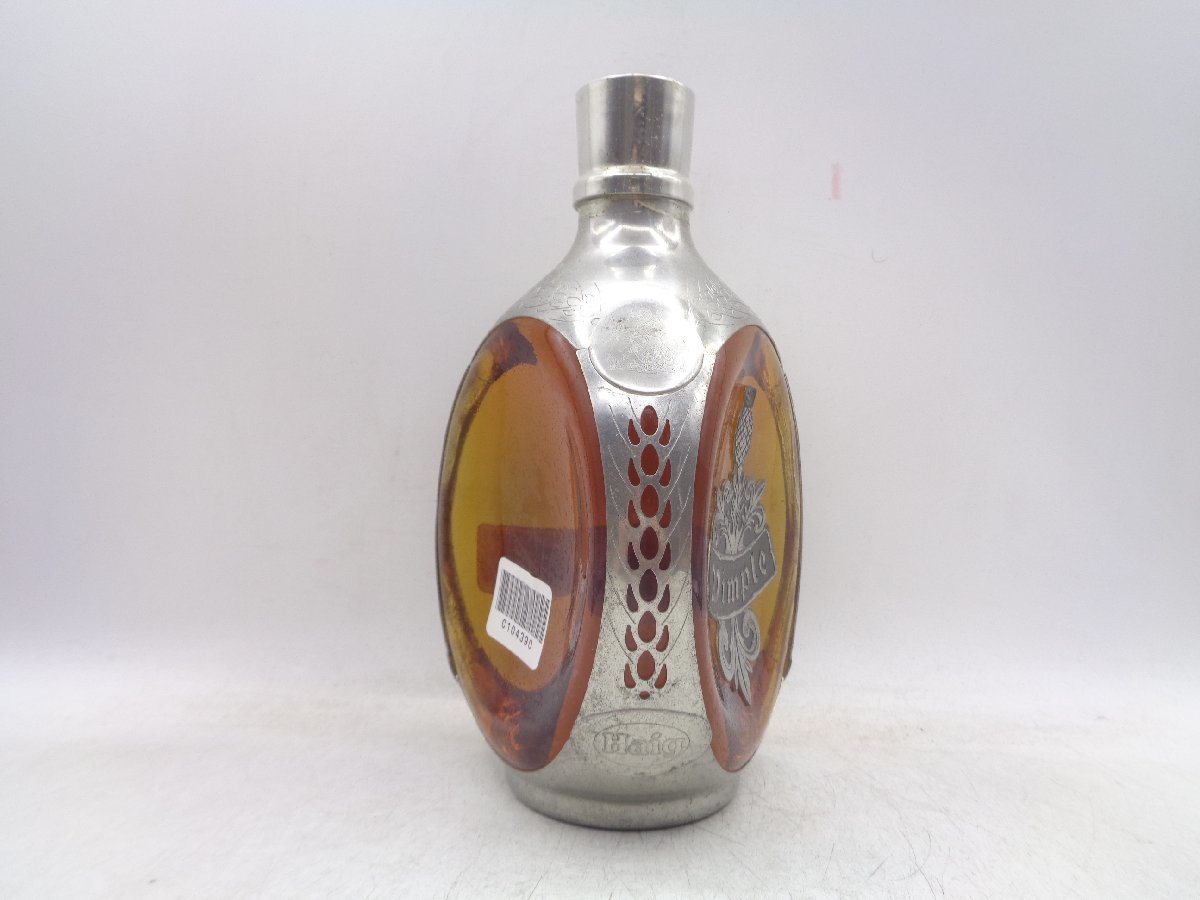 ディンプル Decanter Royal Dimple - ロイヤルデキャンタ デキャンタ 