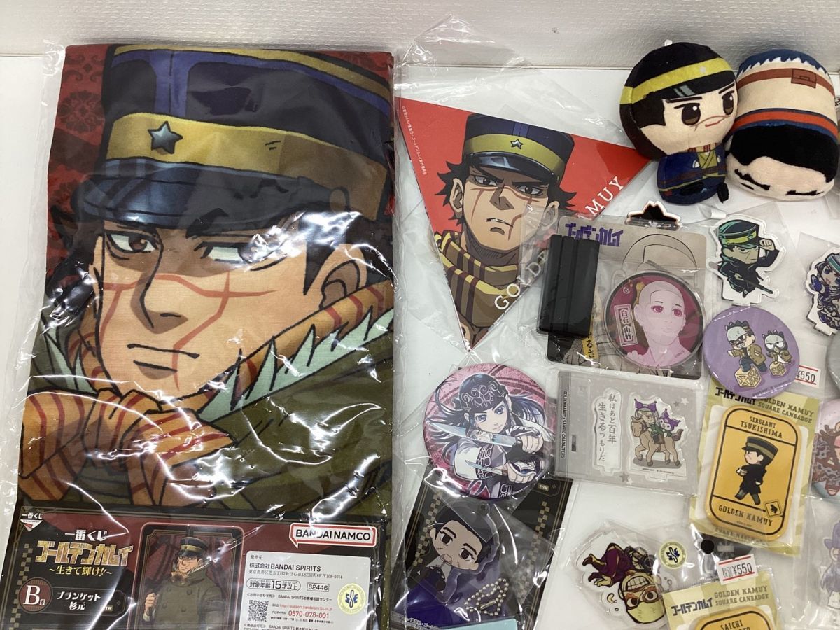 ゴールデンカムイ 鶴見篤四郎 鶴見中尉 グッズまとめ売り ゴールデン